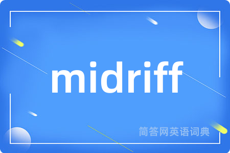 midriff是什么意思,midriff的中文翻译 midriff