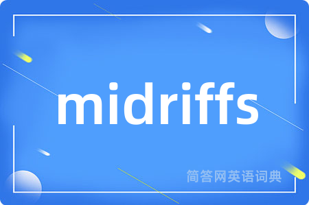 midriffs