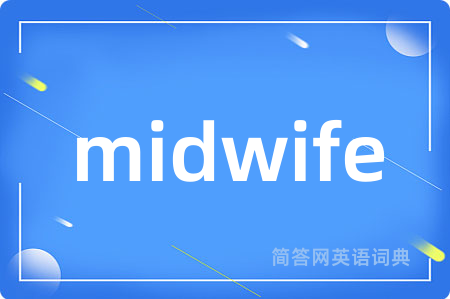 midwife