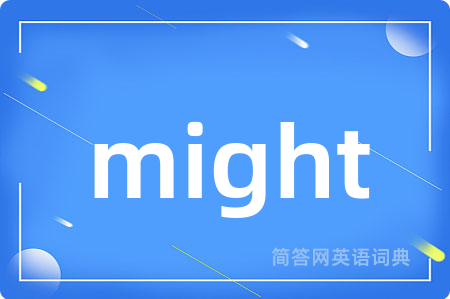 might
