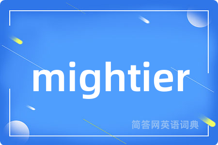 mightier