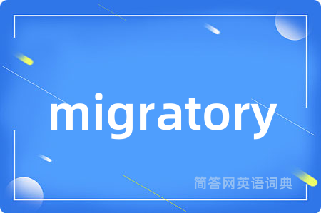 migratory