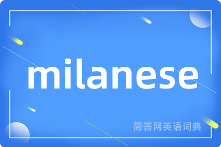 milanese