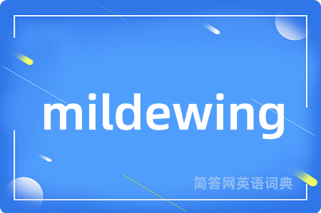 mildewing