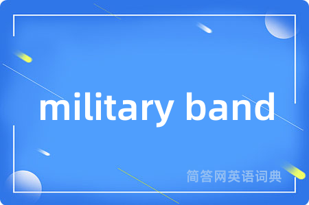 military band
