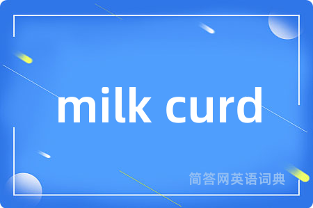 milk curd