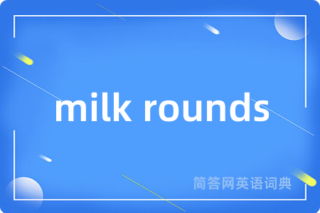 milk rounds