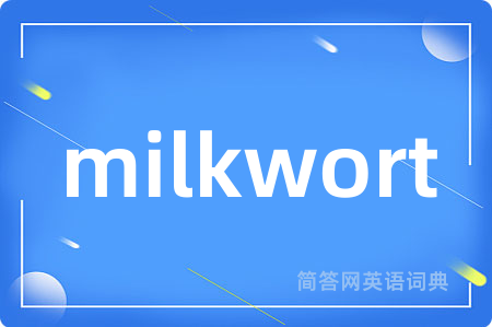 milkwort