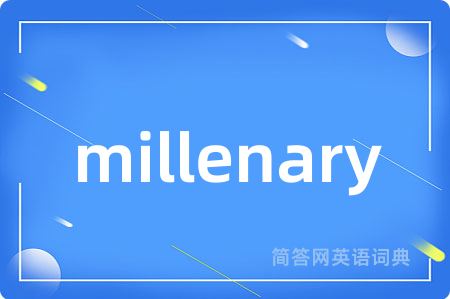 millenary
