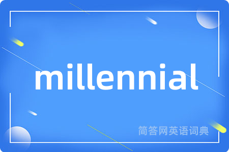 millennial