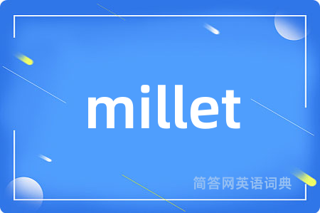 millet