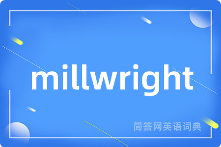 millwright