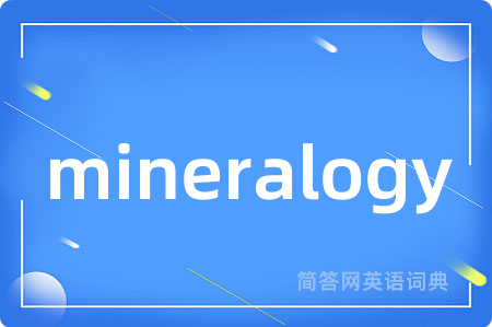 mineralogy