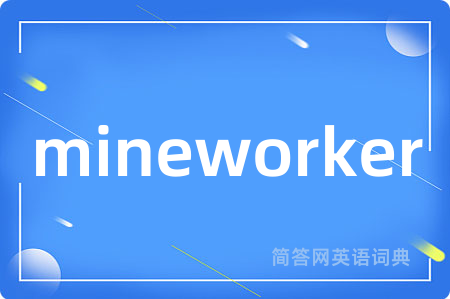 mineworker