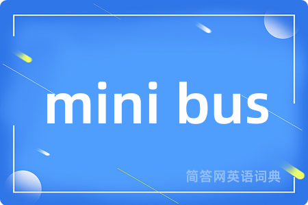 mini bus
