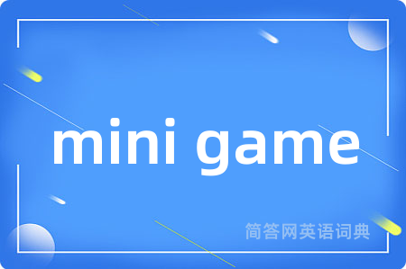 mini game