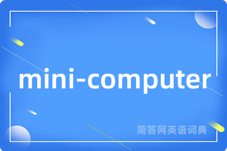 mini-computer
