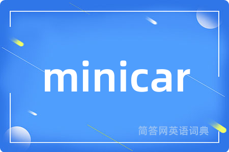 minicar