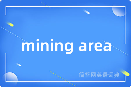 mining area