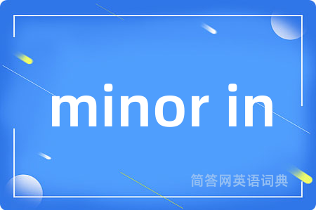 minor in
