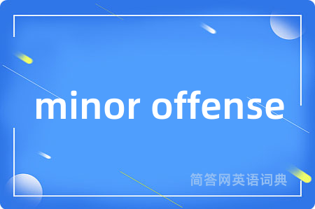 minor offense