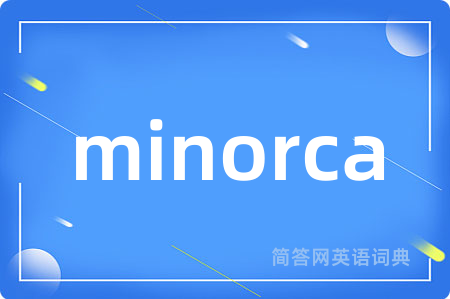 minorca