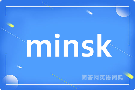 minsk