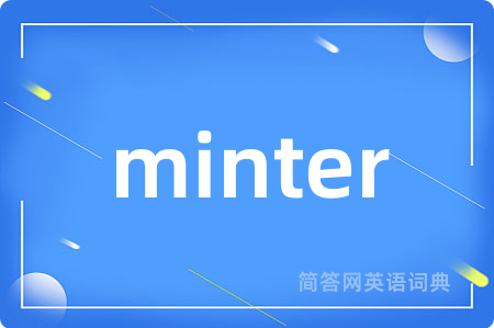 minter