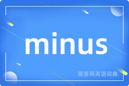 minus