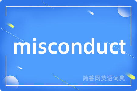 misconduct