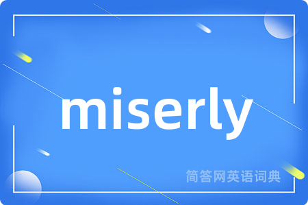 miserly