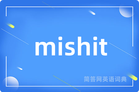 mishit