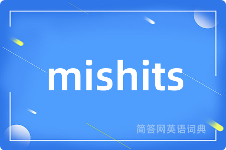 mishits