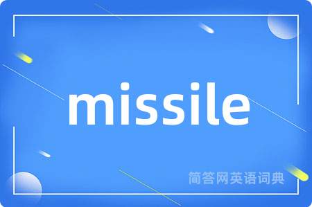 missile