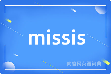 missis