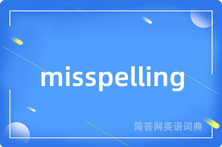 misspelling