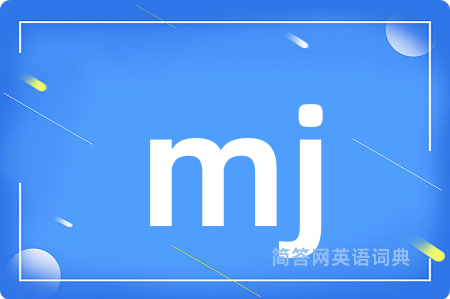 mj