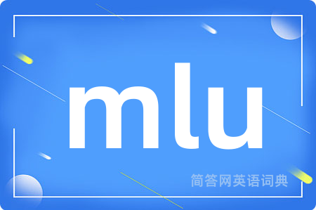 mlu