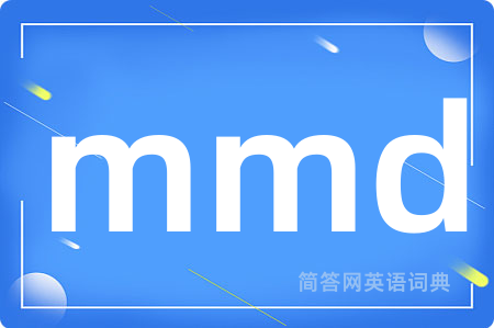 mmd