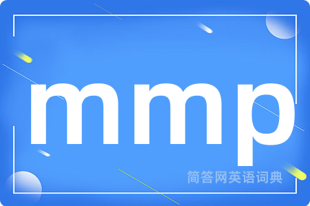 mmp