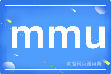 mmu