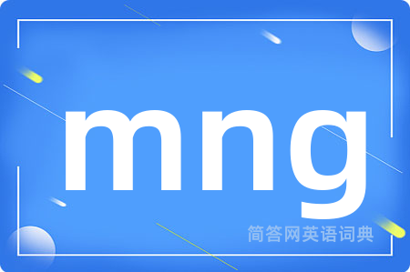 mng