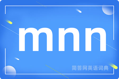 mnn