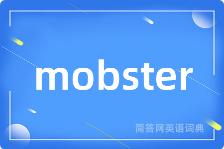 mobster