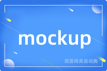 mockup