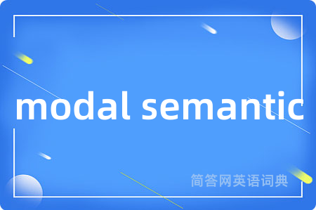 modal semantic