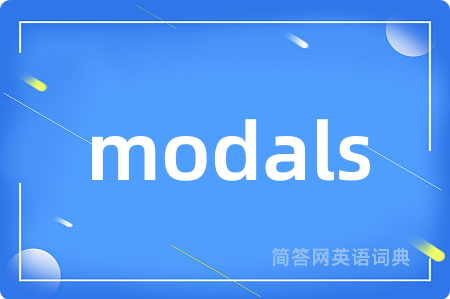 modals