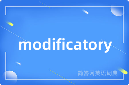 modificatory