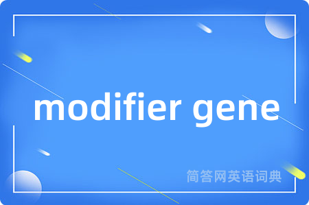 modifier gene