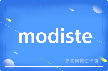 modiste